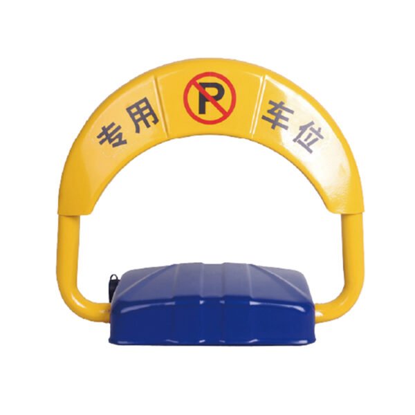 40cm height electric remote control parking lock - Image 4