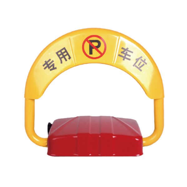 40cm height electric remote control parking lock - Image 3