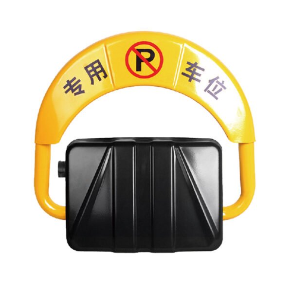 40cm height electric remote control parking lock - Image 2